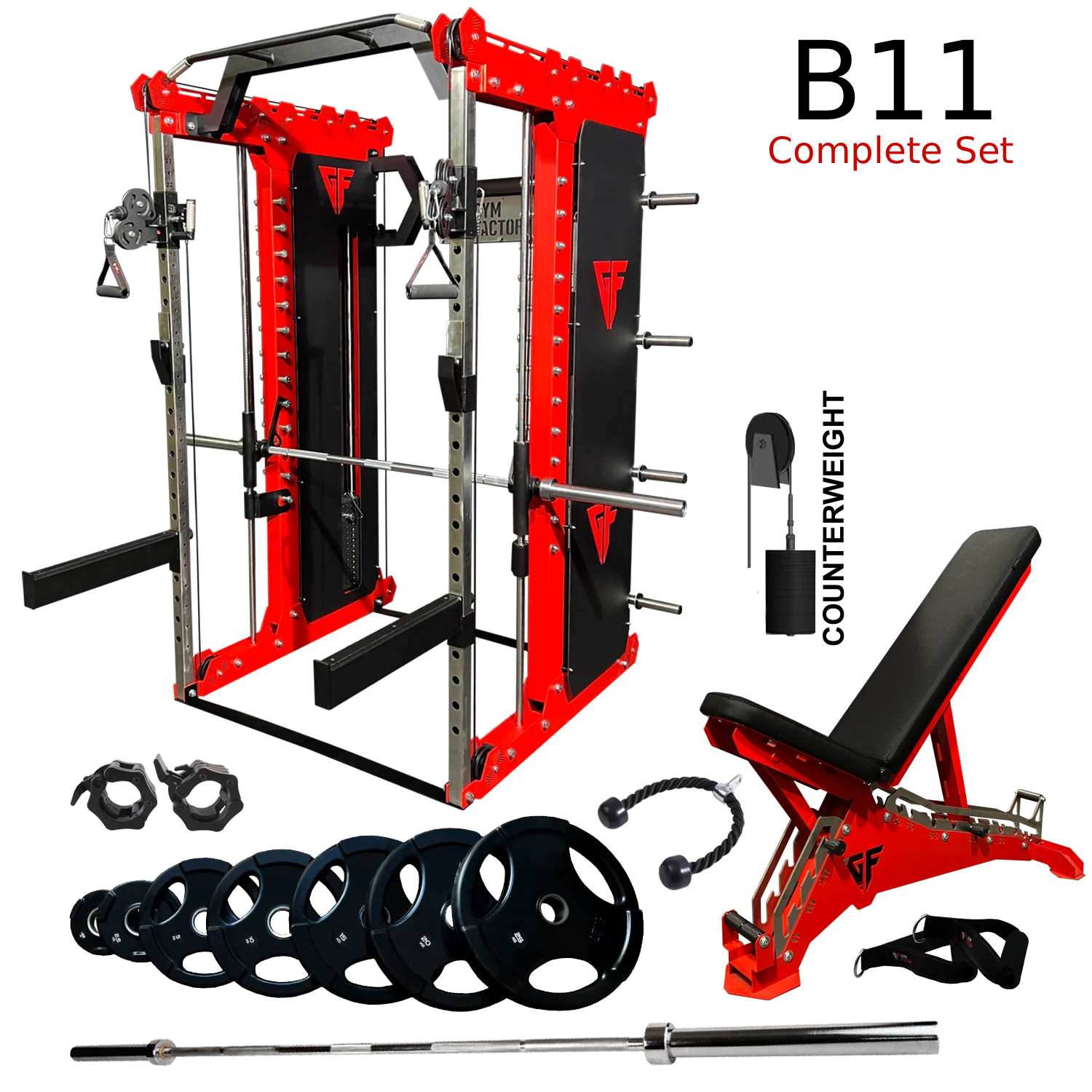 B11 home gym system