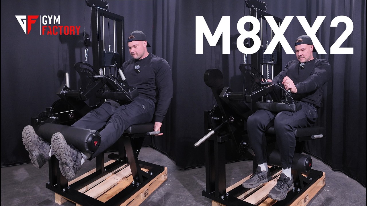 Gymfactory.eu / Leg Extension & Curl Machine (M8XX2)